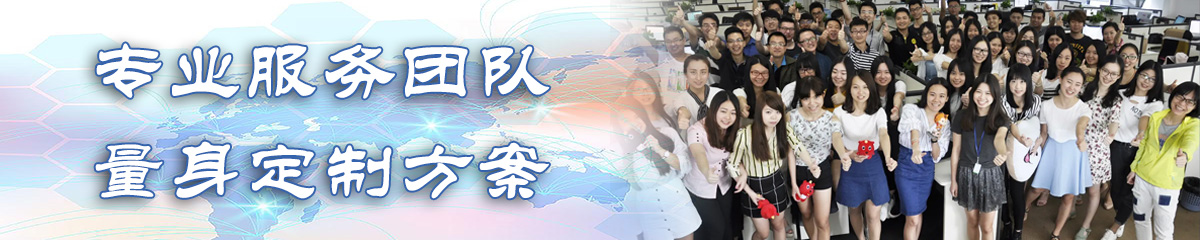天津KPI系统